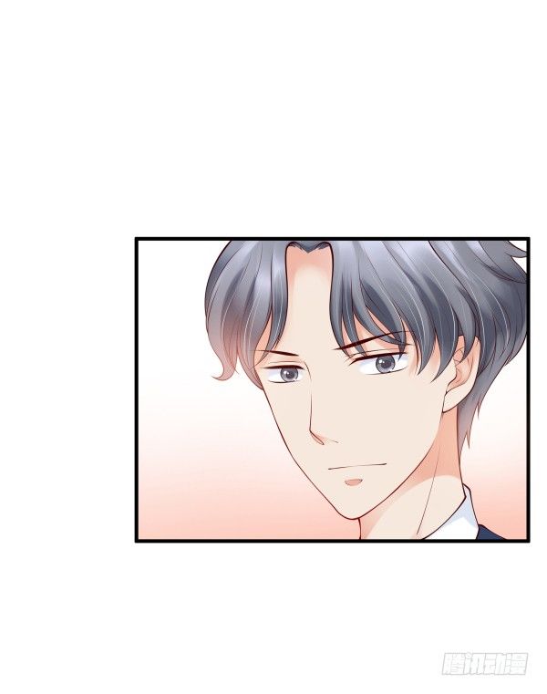 隐婚？-第6话