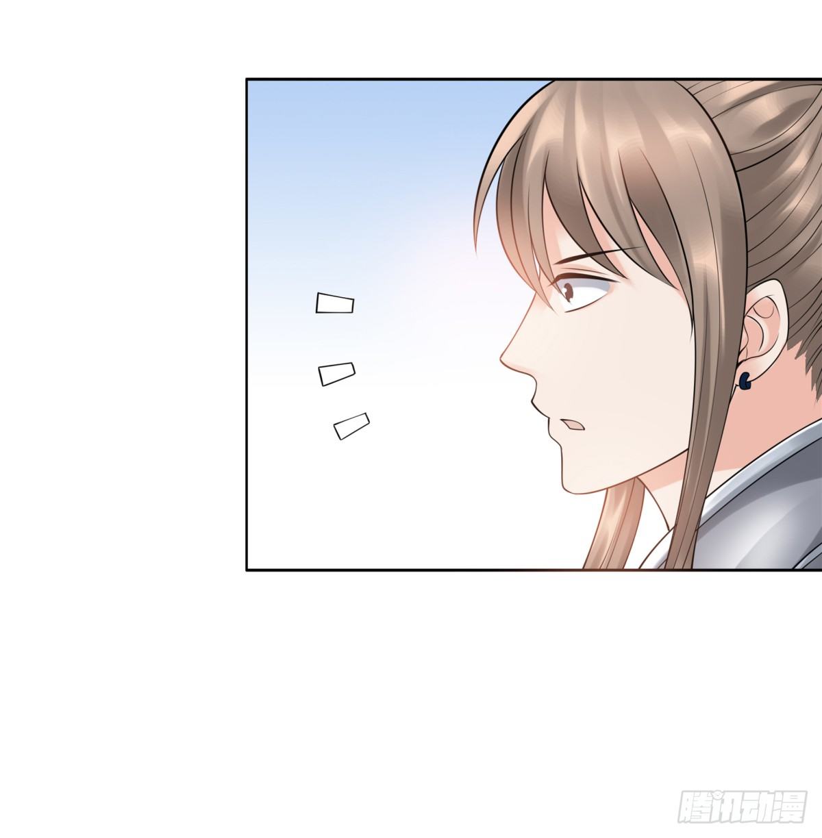 季雅静的背叛(1/2)-第52话