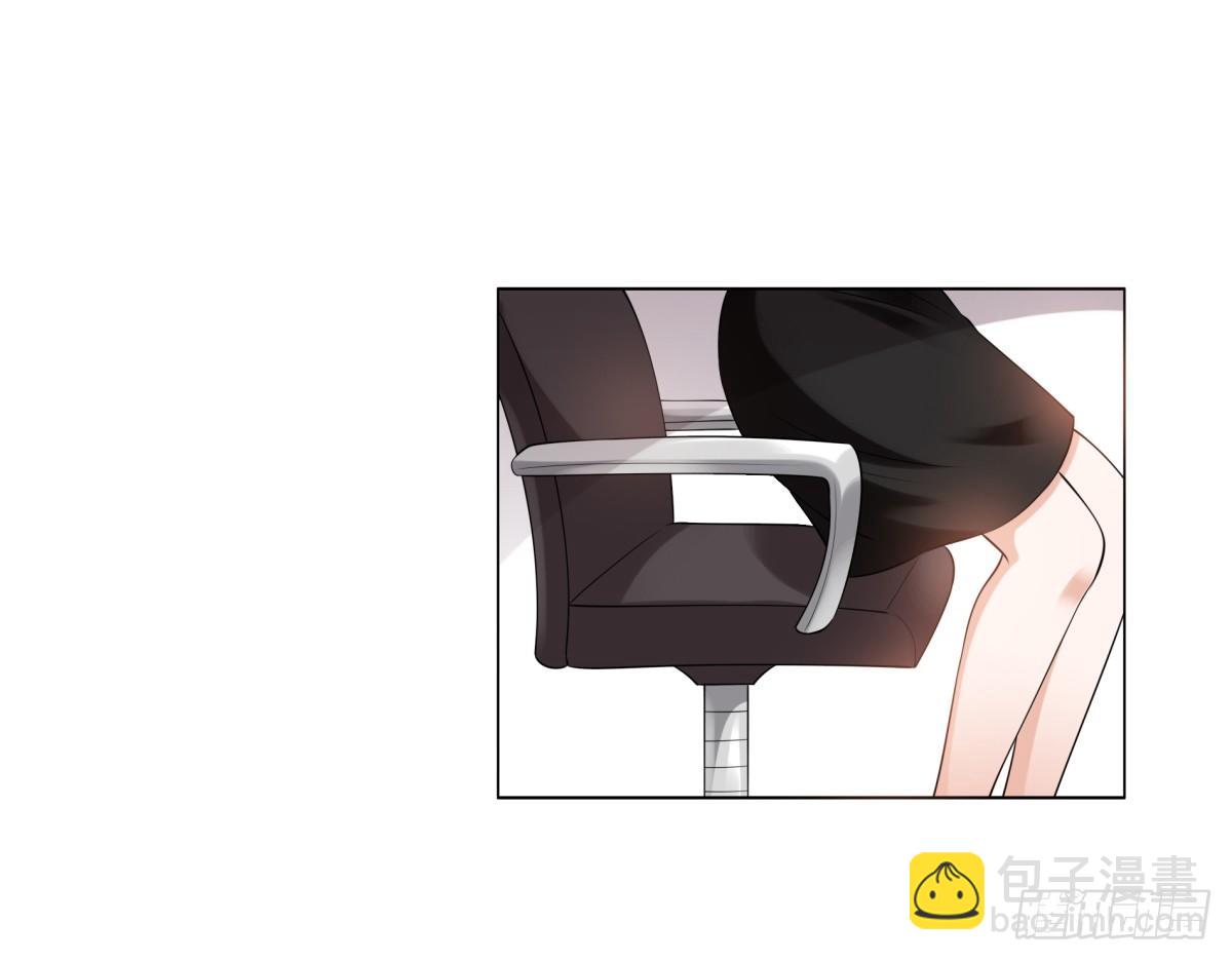 小静的真面目(1/2)-第54话