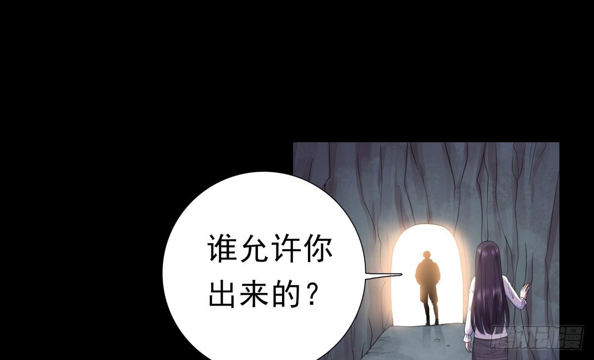 相遇(1/3)-第60话