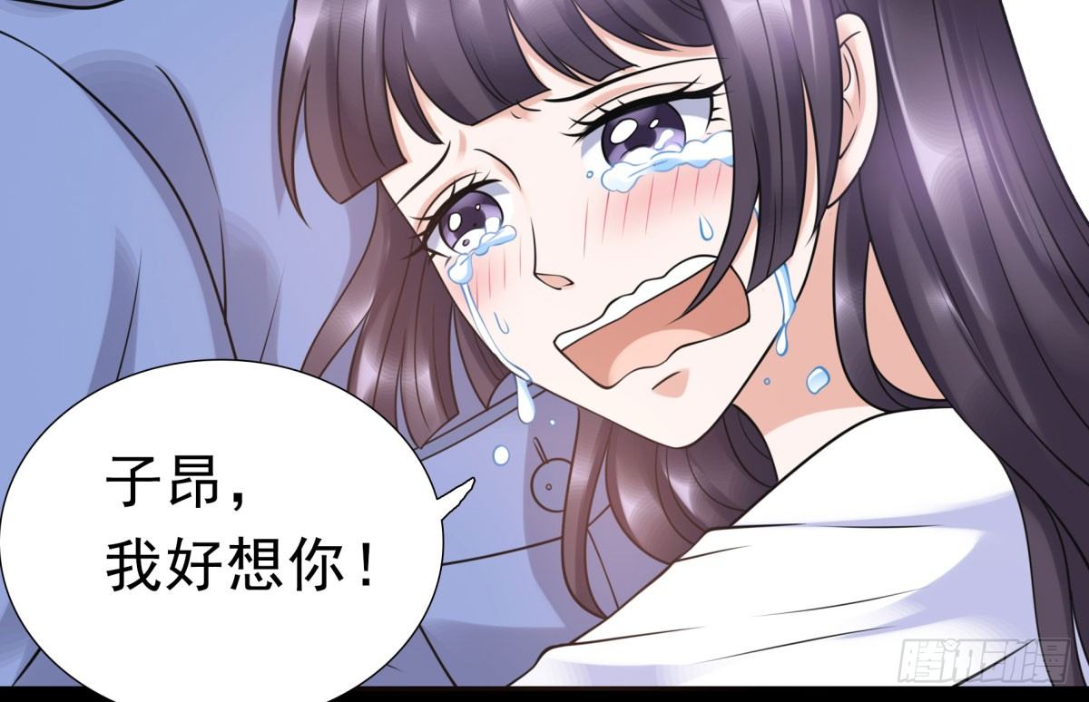 相遇(1/3)-第60话