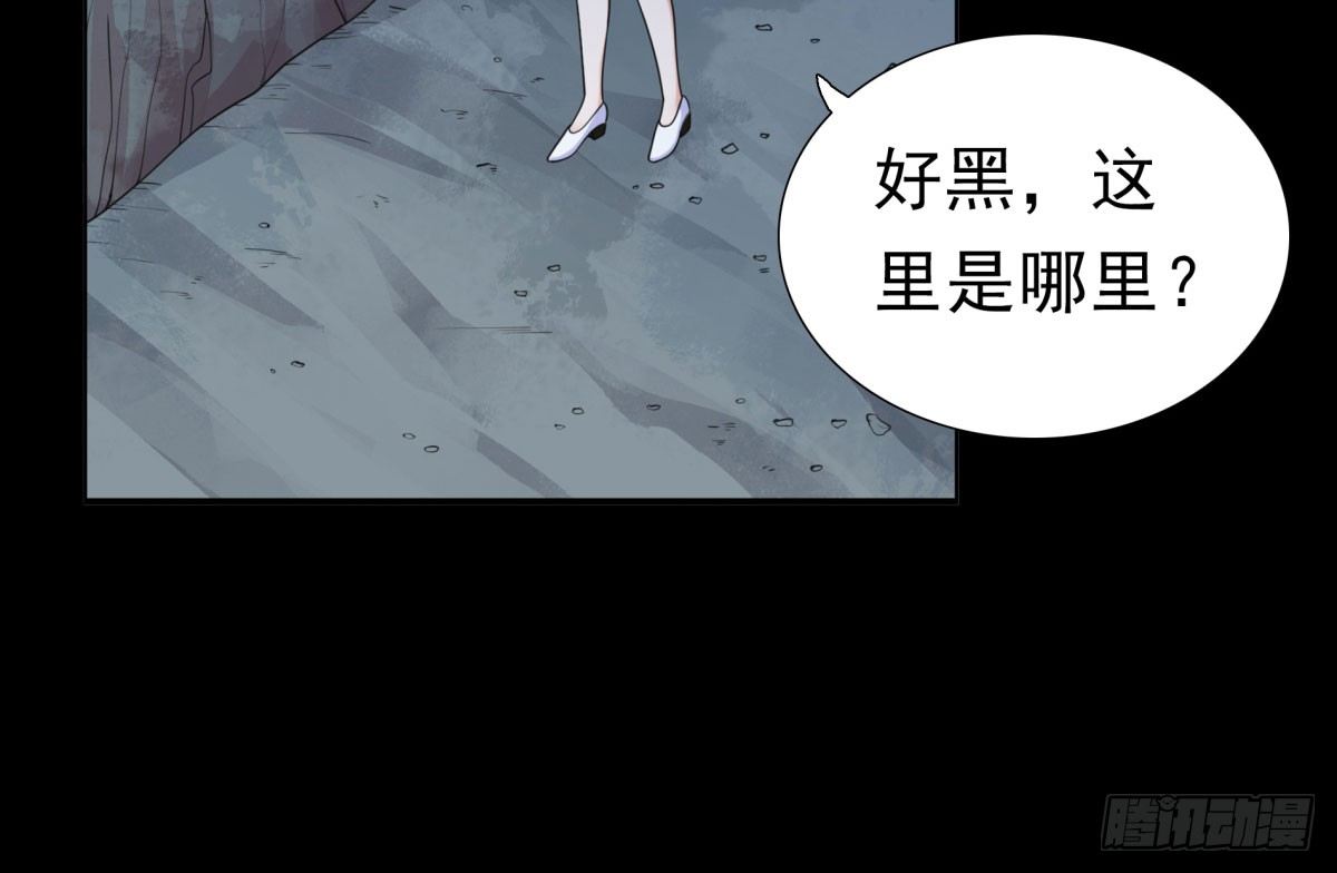 相遇(1/3)-第60话