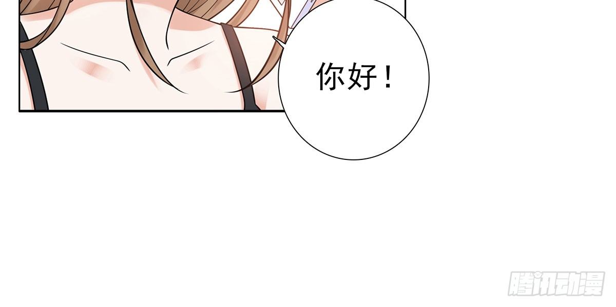 危机(1/3)-第62话