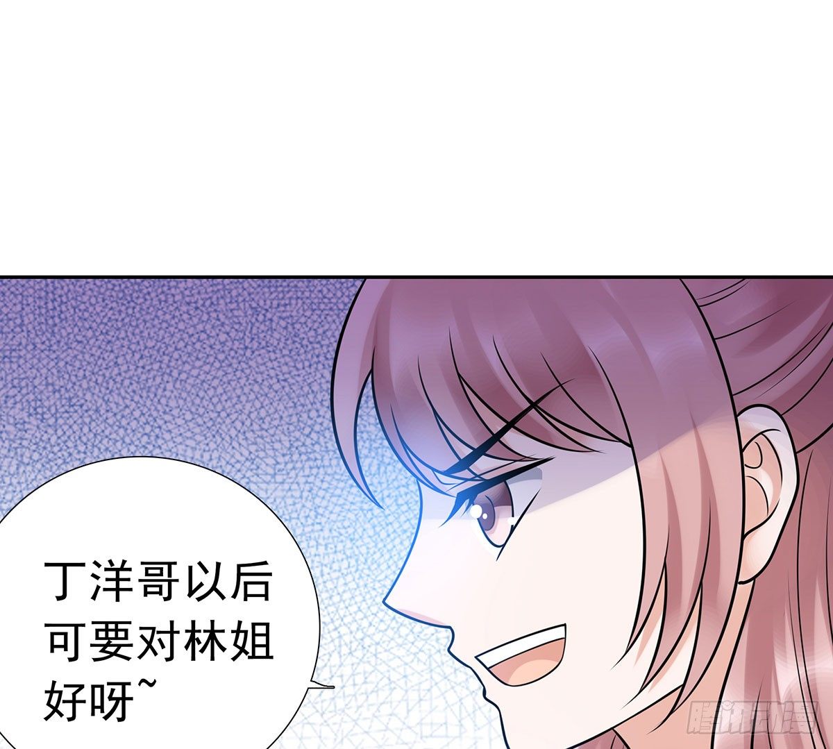 危机(1/3)-第62话