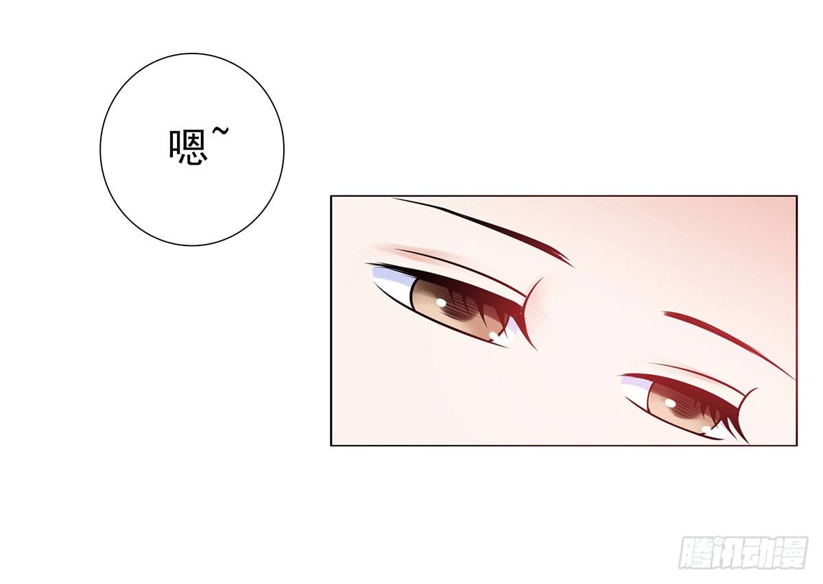 危机(1/3)-第62话