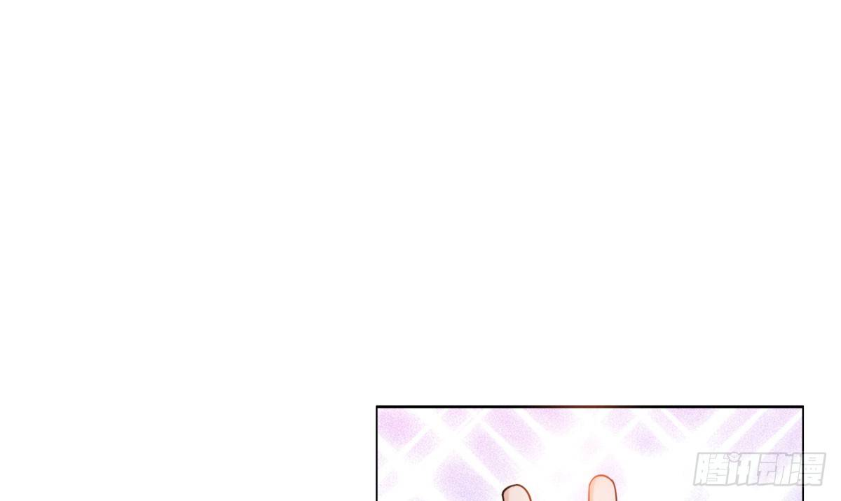 怀疑白伊儿(1/3)-第64话