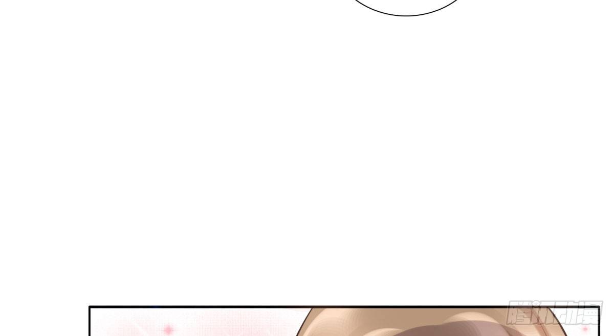 怀疑白伊儿(1/3)-第64话