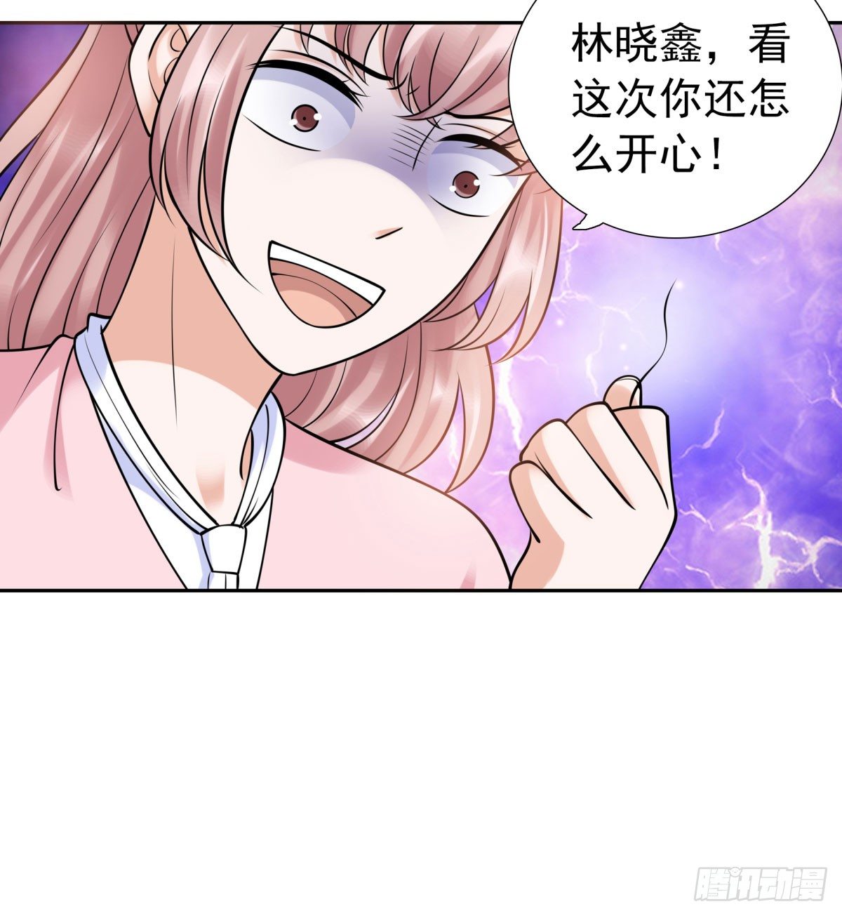 警告！(1/2)-第66话