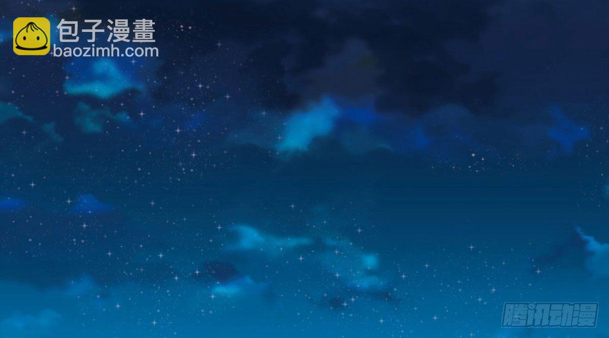 警告！(1/2)-第66话