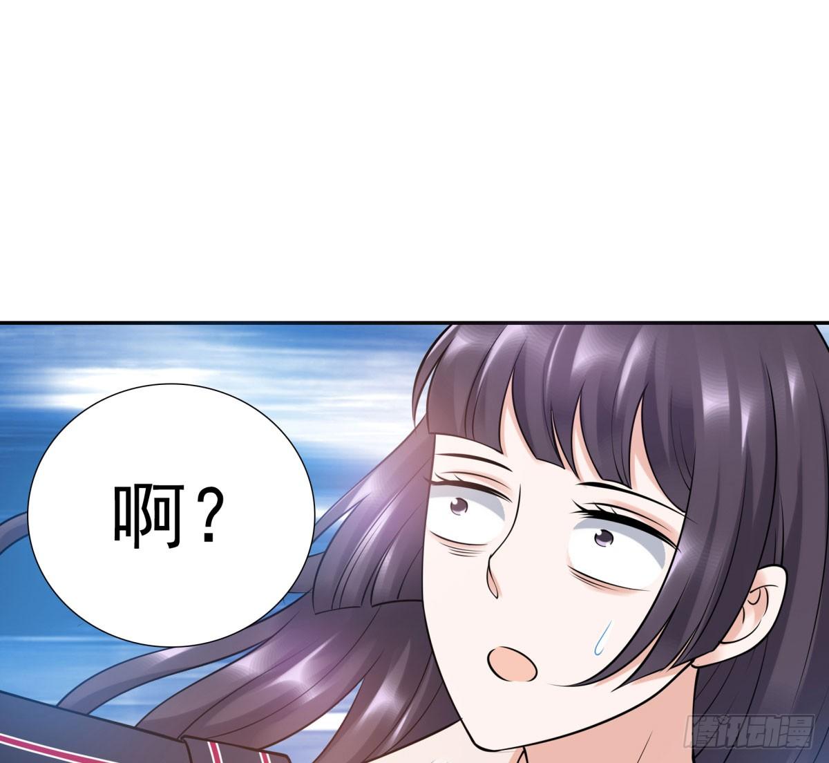 警告！(1/2)-第66话