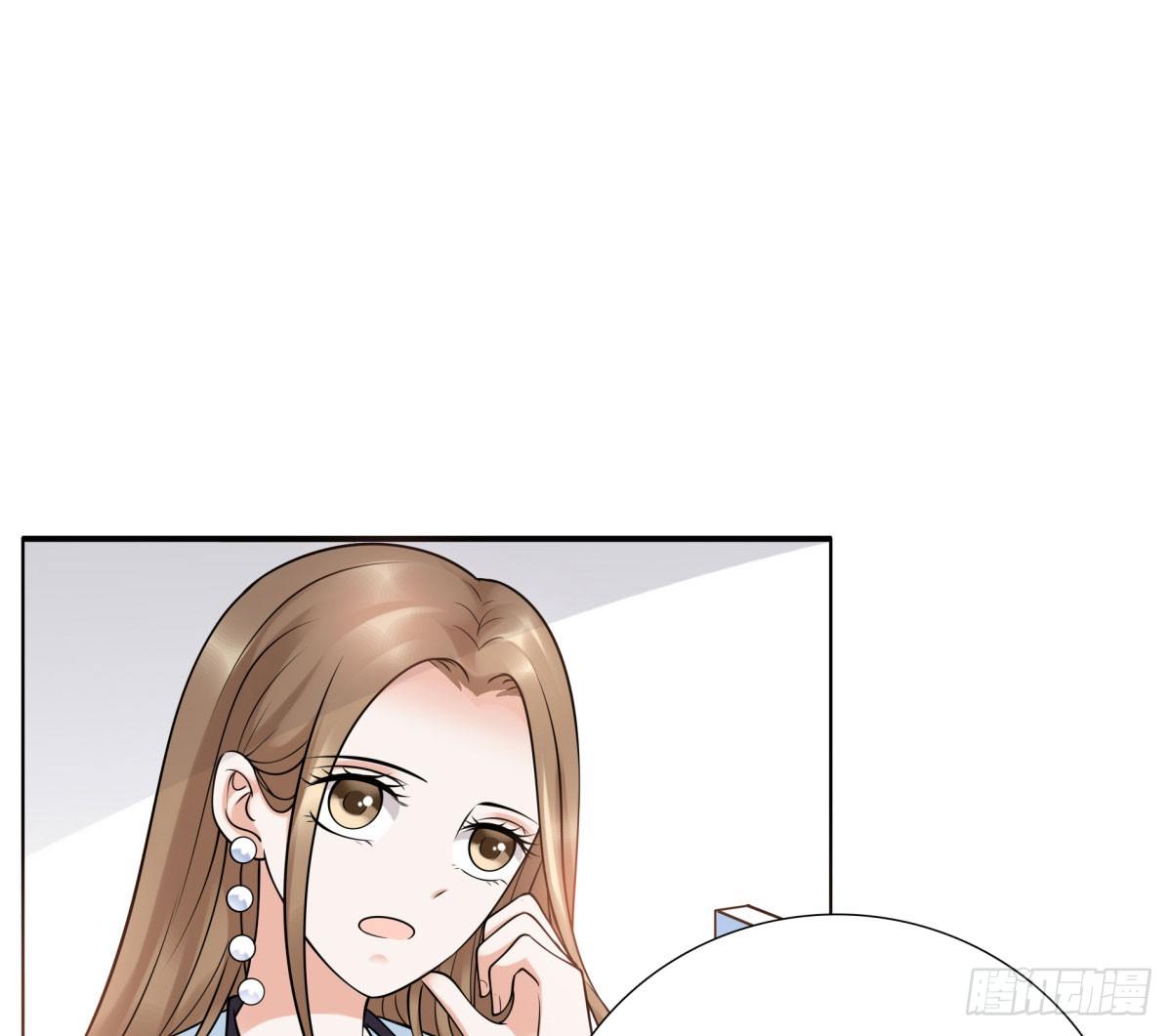 警告！(1/2)-第66话