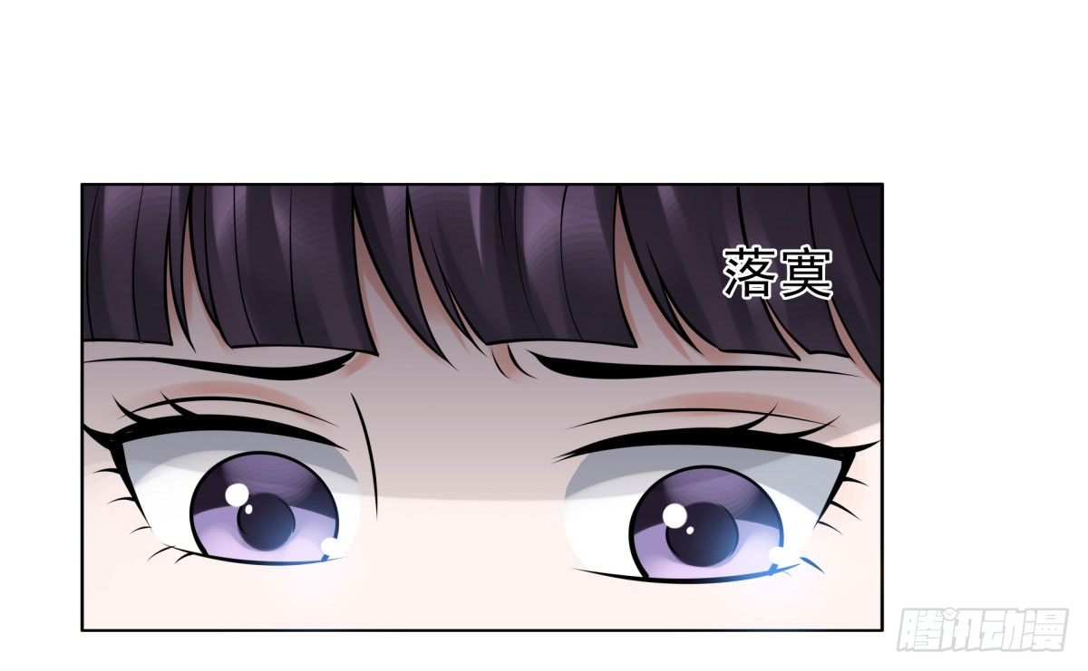 失忆2(1/3)-第68话