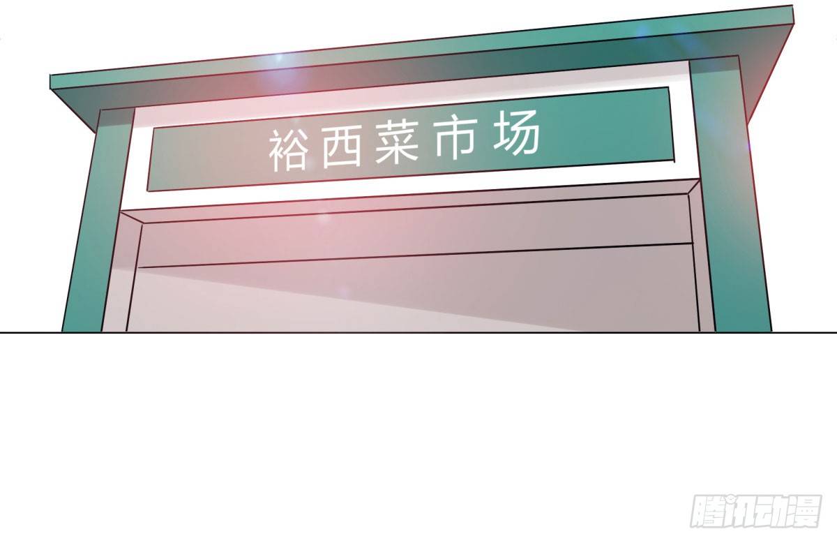 失忆4(1/2)-第70话
