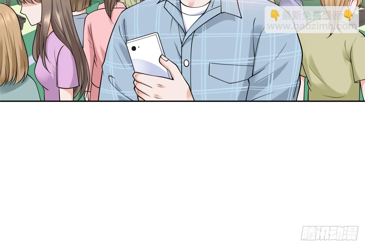 失忆4(1/2)-第70话