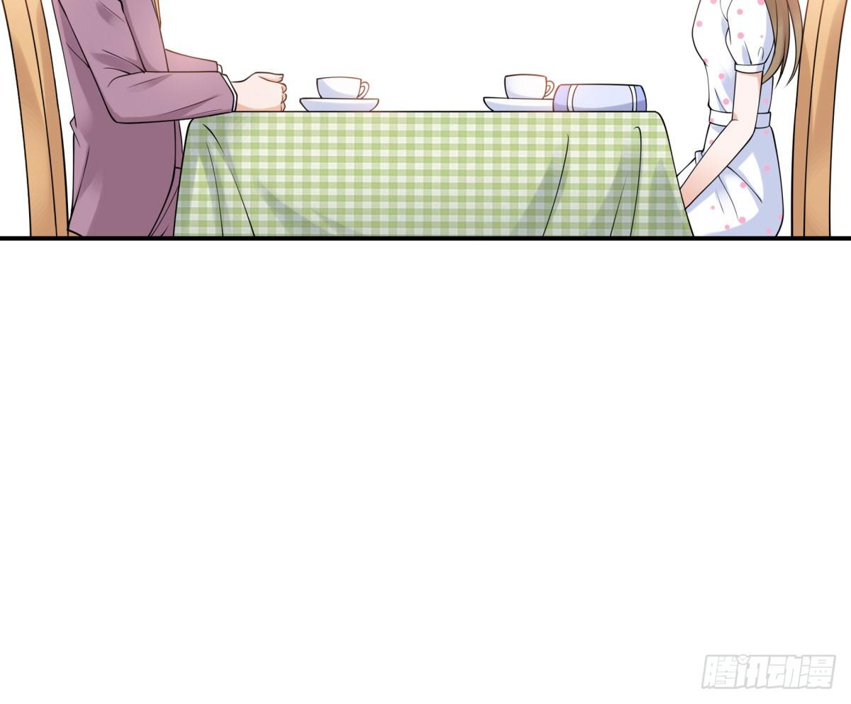 工作变动(1/2)-第72话