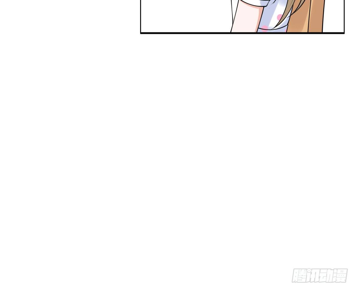 工作变动(1/2)-第72话