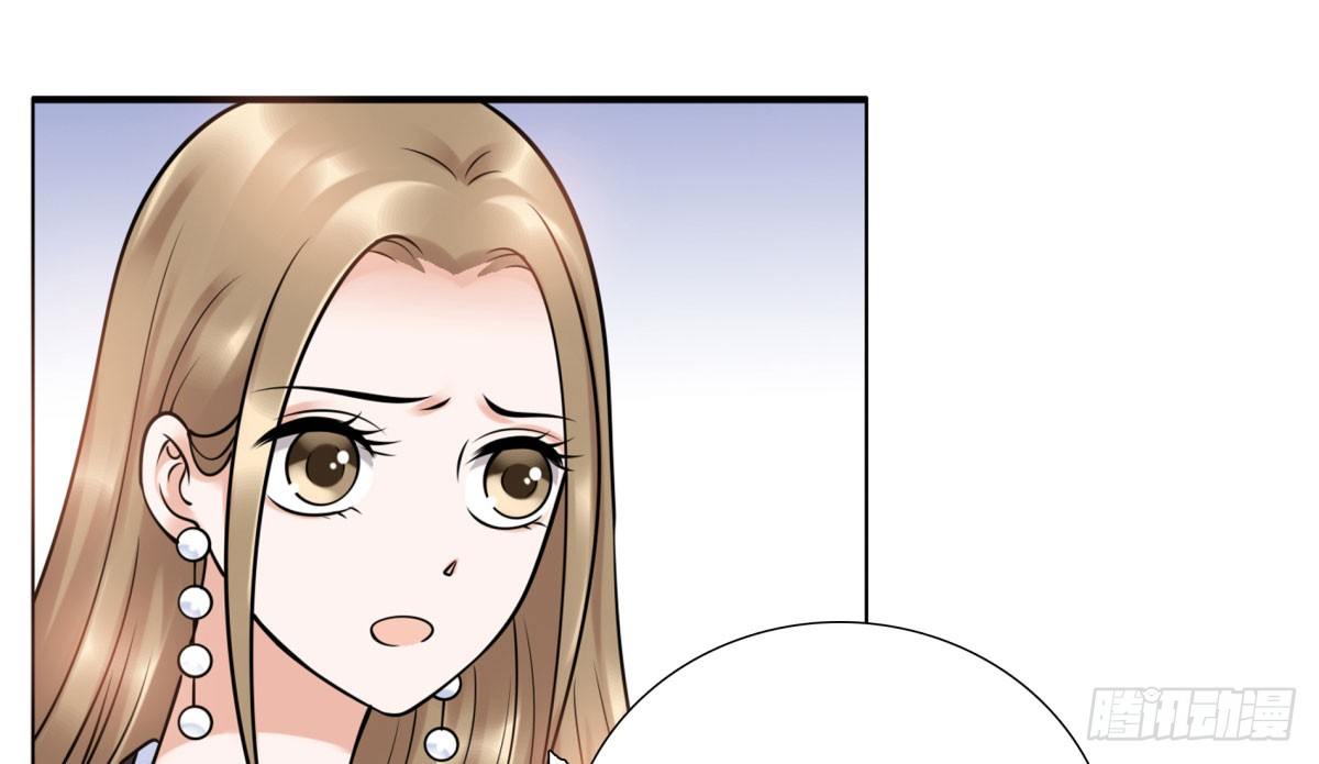 工作变动(1/2)-第72话