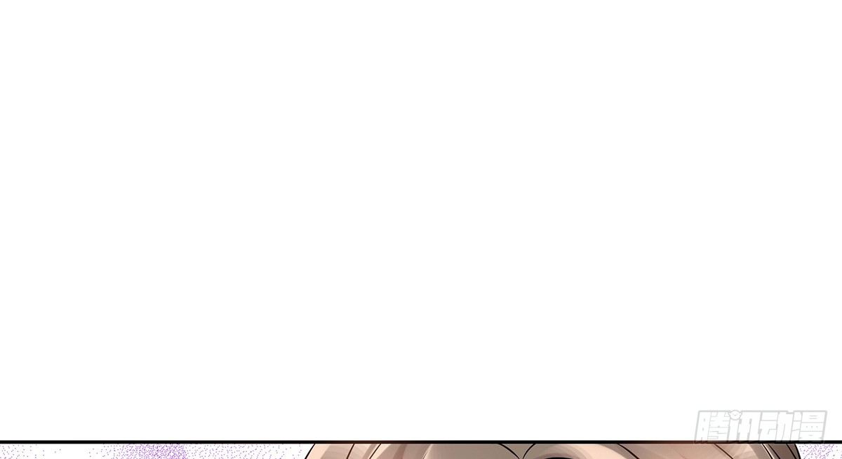 参加酒会(1/2)-第74话