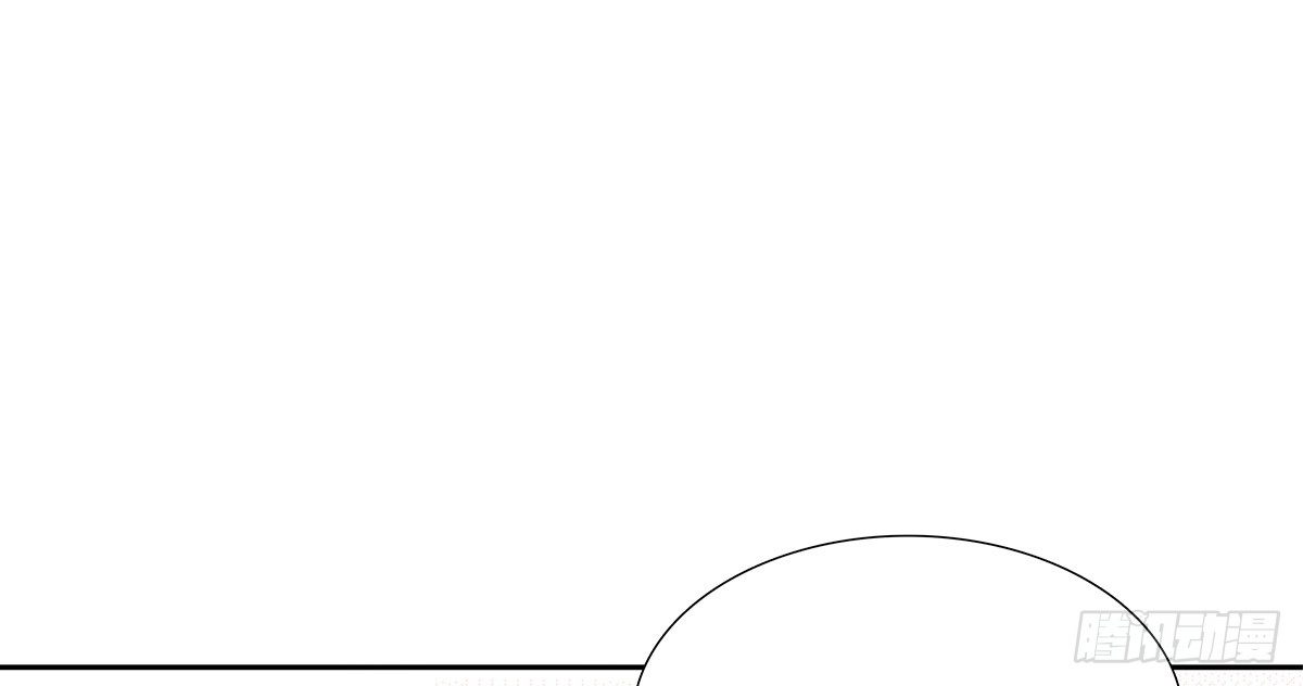 参加酒会(1/2)-第74话