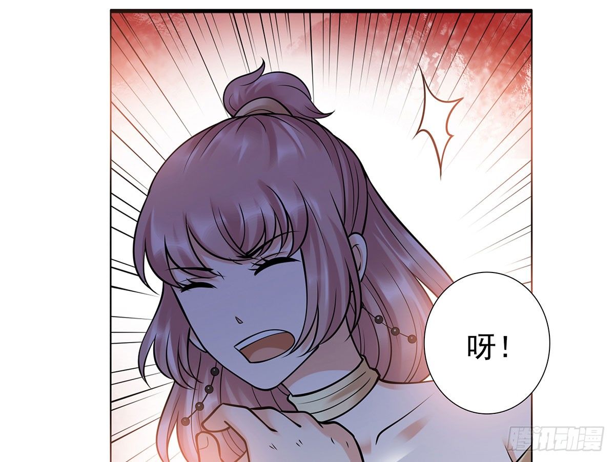 撞见(1/2)-第76话