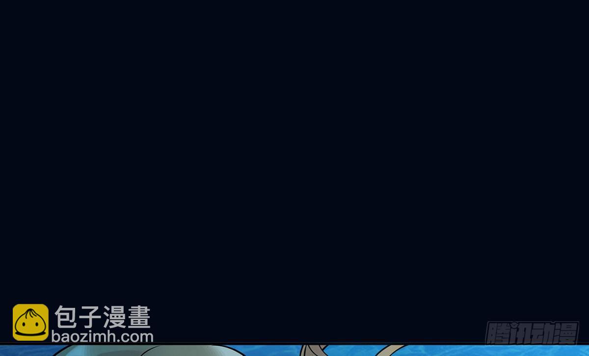 坠入大海(1/2)-第78话