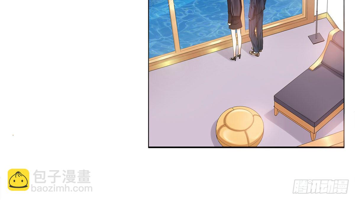 坠入大海(1/2)-第78话