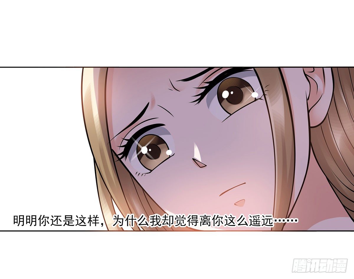 医院(1/2)-第80话
