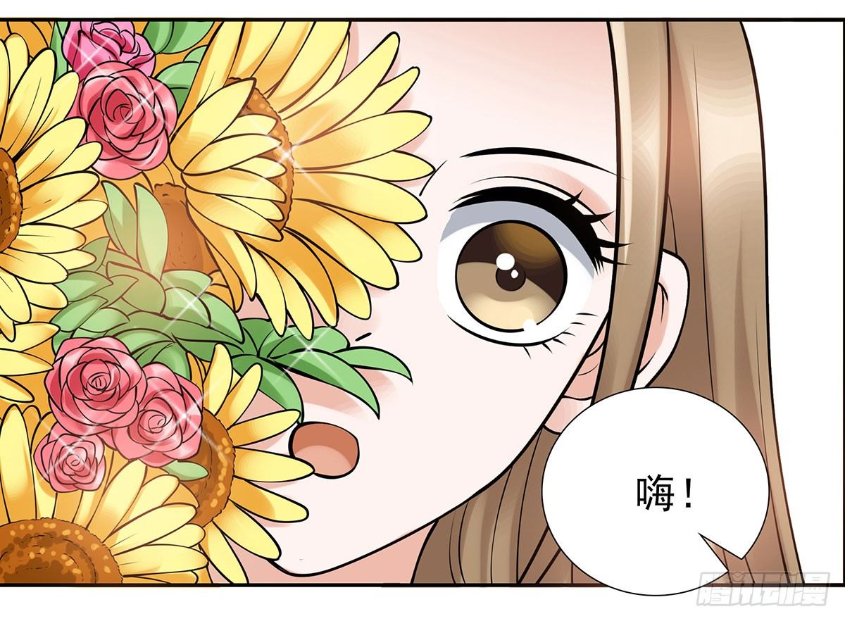 医院(1/2)-第80话