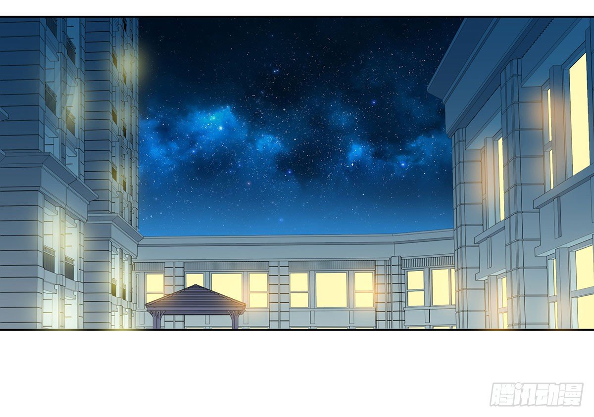 医院(1/2)-第80话