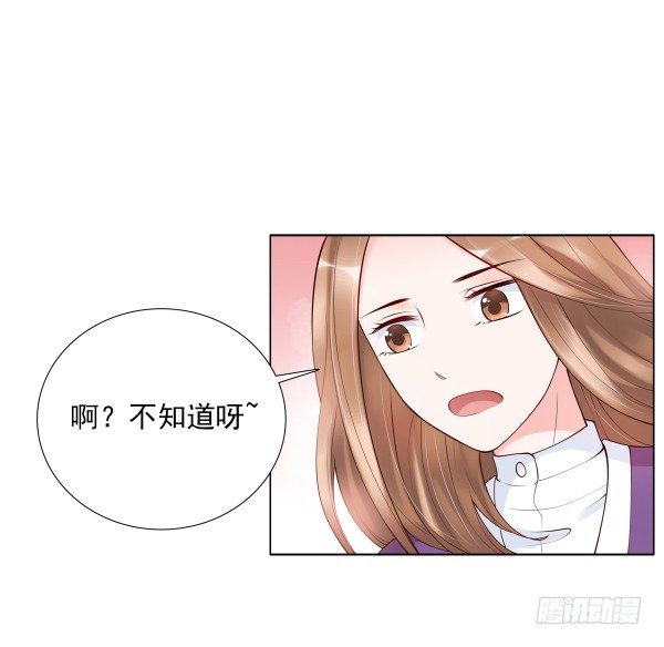 一起回家(1/2)-第10话
