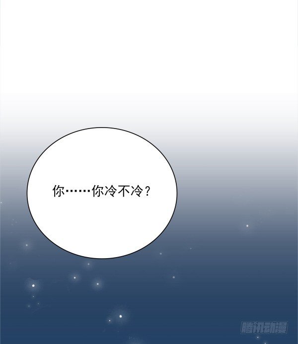 一起回家(1/2)-第10话
