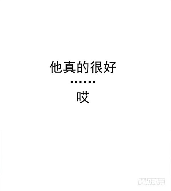 一起回家(1/2)-第10话