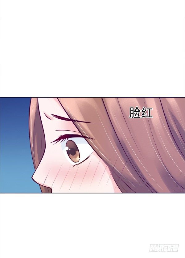 一起回家(1/2)-第10话