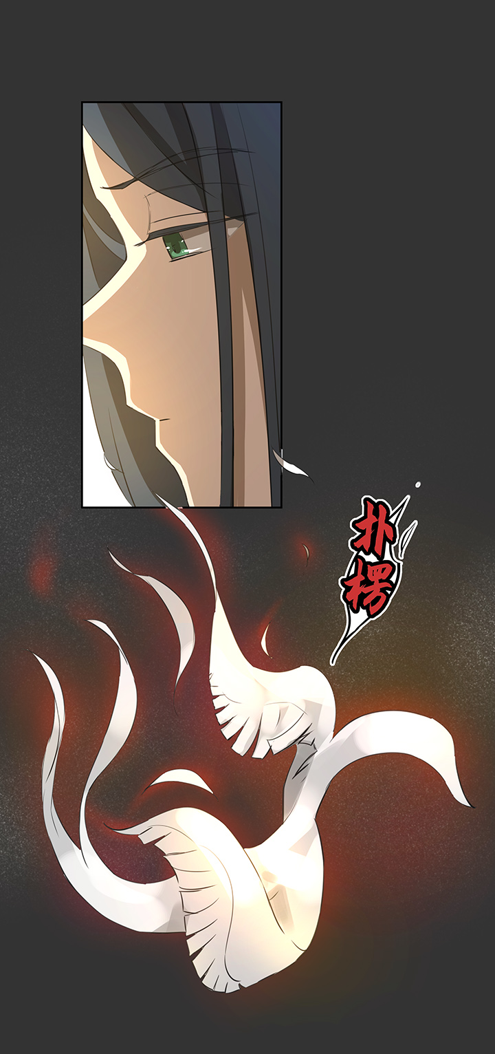 妖怪镖局38 阴谋初显.二-第150话