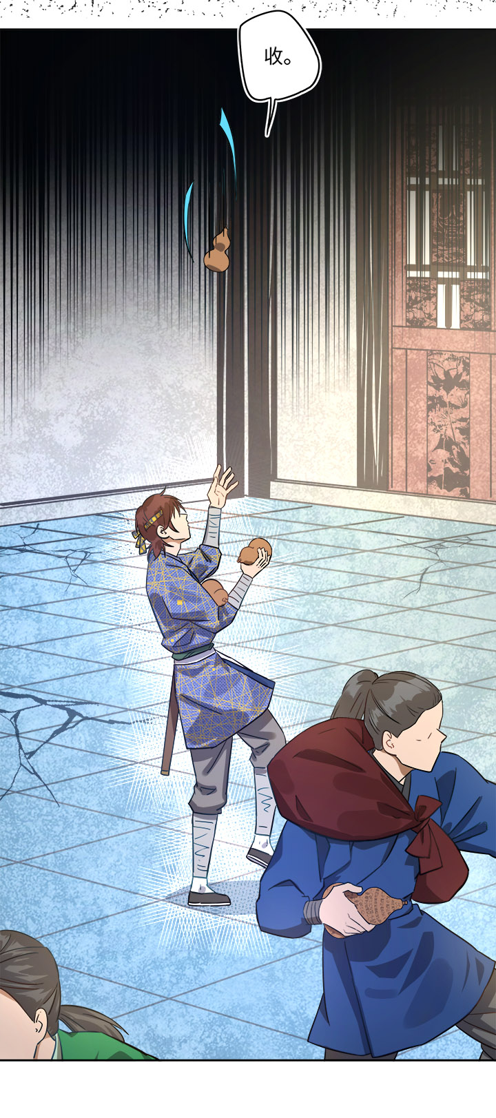 妖怪镖局44 枭石岭上.三-第156话