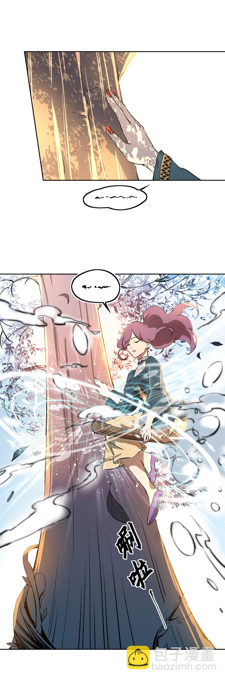 妖怪镖局64 石灵精灵的消失-第176话
