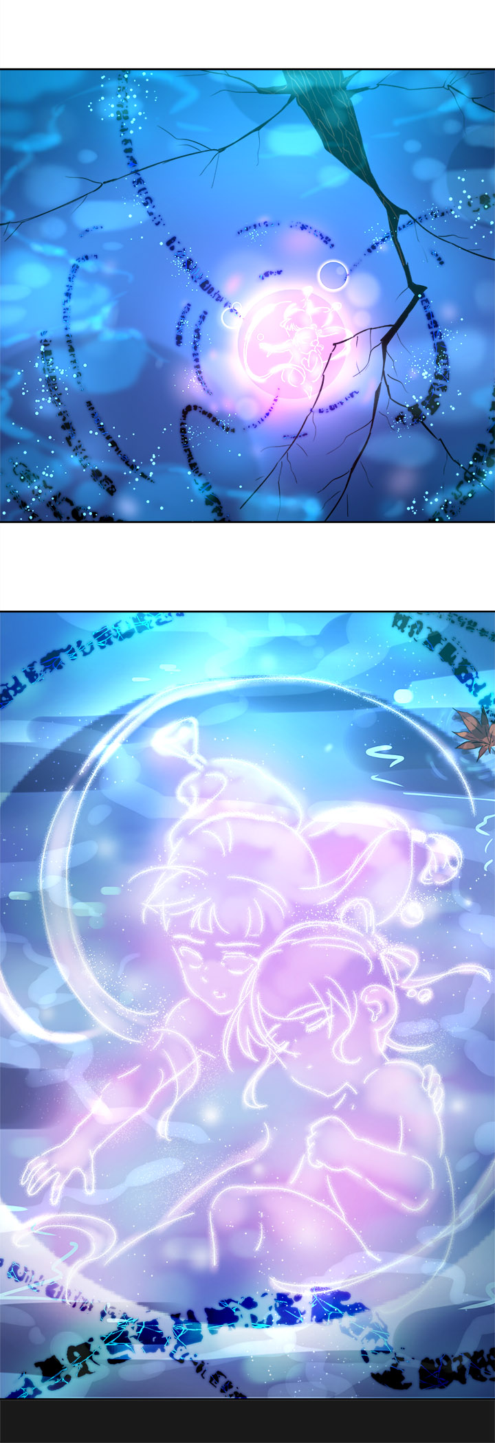 妖怪镖局76 不必-第188话