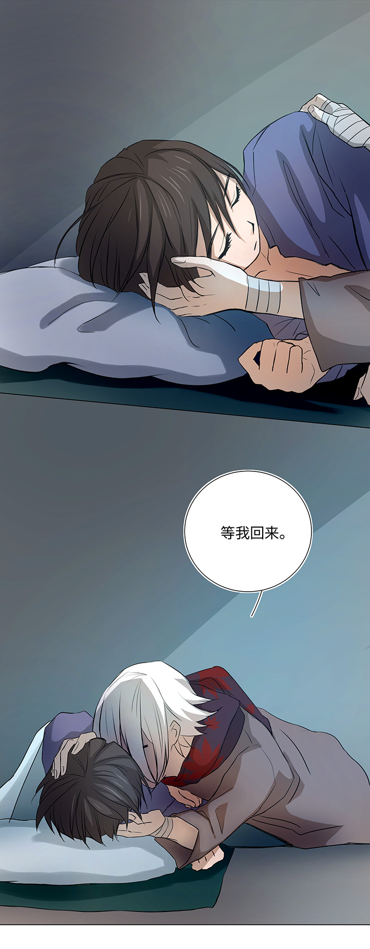 36 醒来-第36话