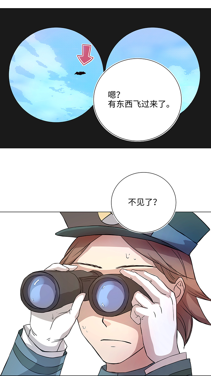 40 不再抱一会儿吗？-第40话