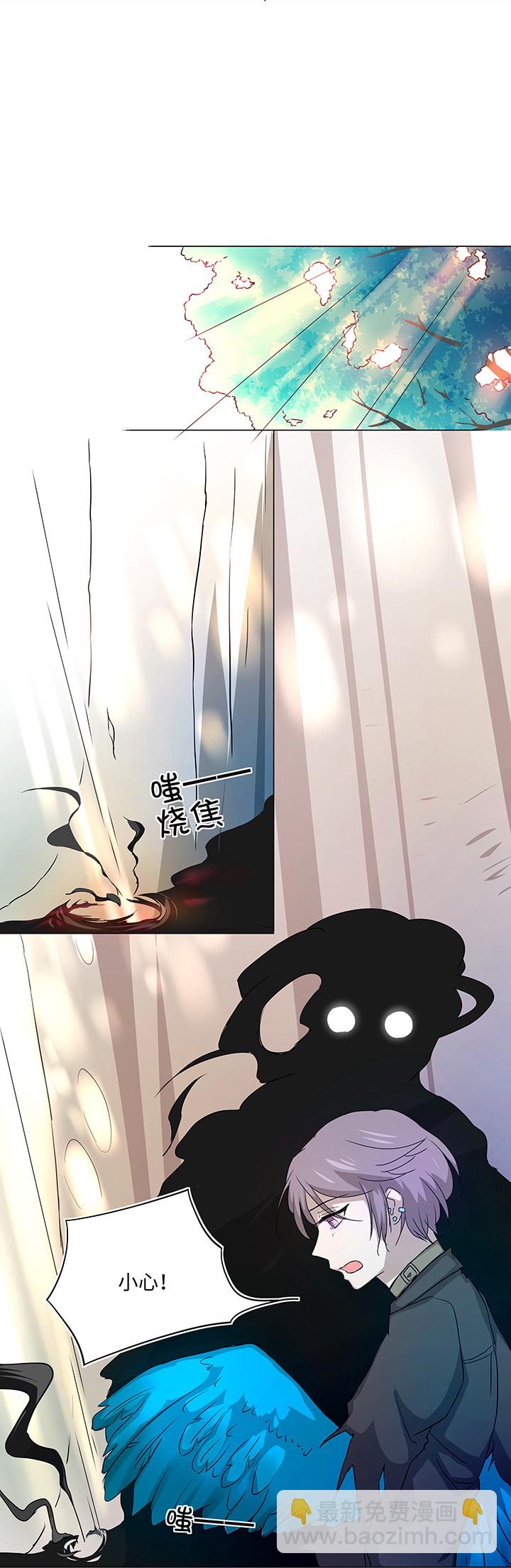 40 不再抱一会儿吗？-第40话