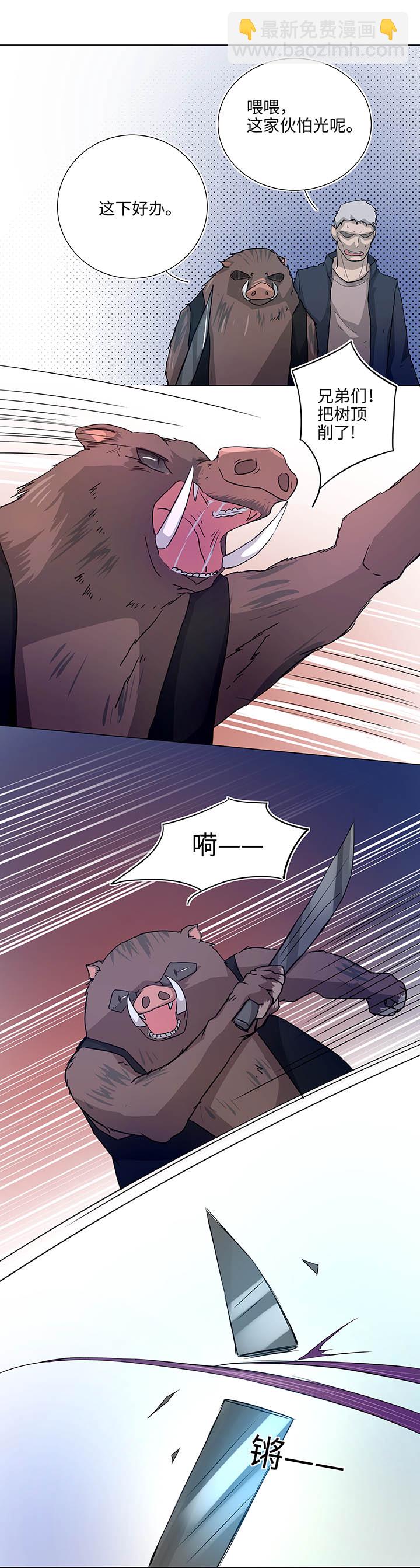 40 不再抱一会儿吗？-第40话