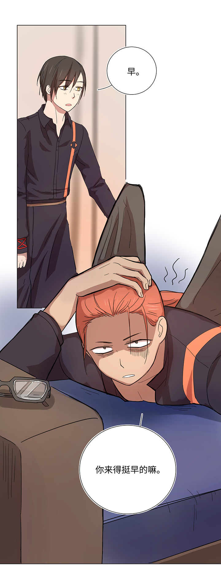 46 小菊花-第46话