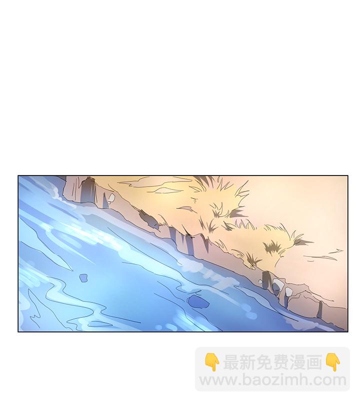58 交接班-第58话