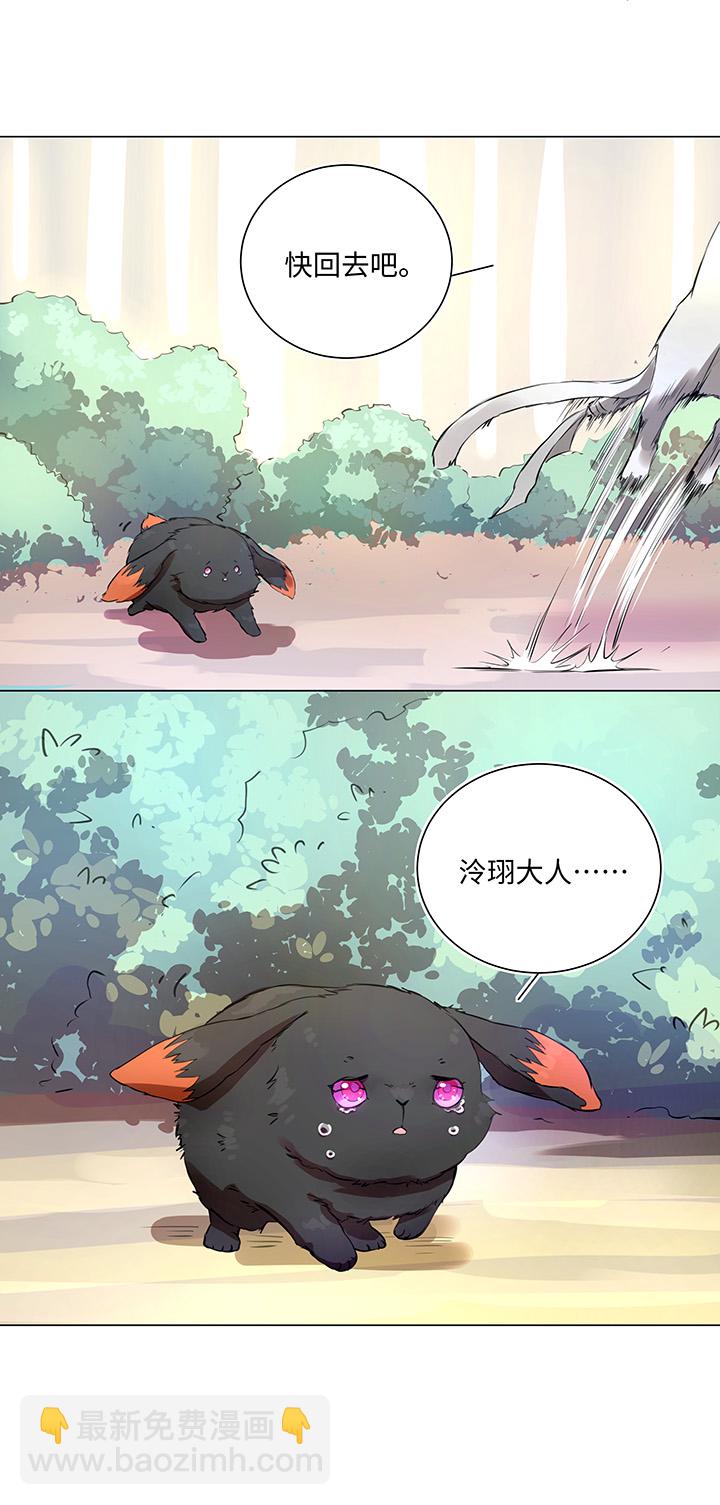 66 那三年②-第66话