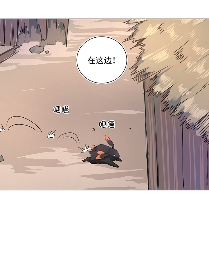 68 那三年.终-第68话