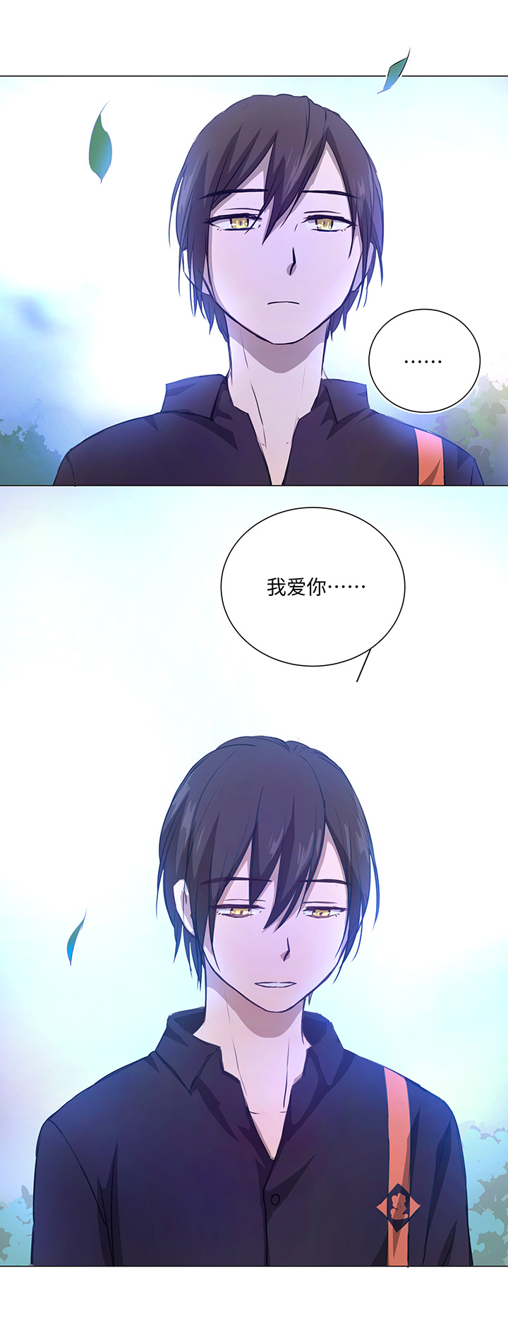 72 一场梦-第72话