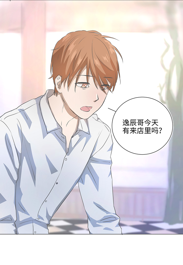 74 辞职？-第74话