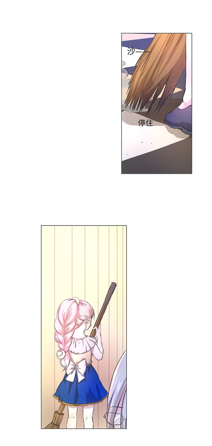 74 辞职？-第74话