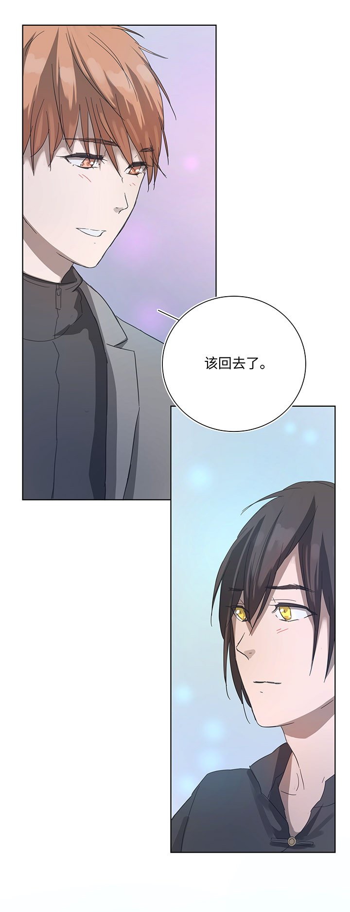 89 一起回去-第90话