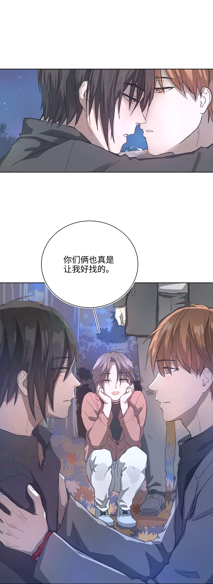 89 一起回去-第90话